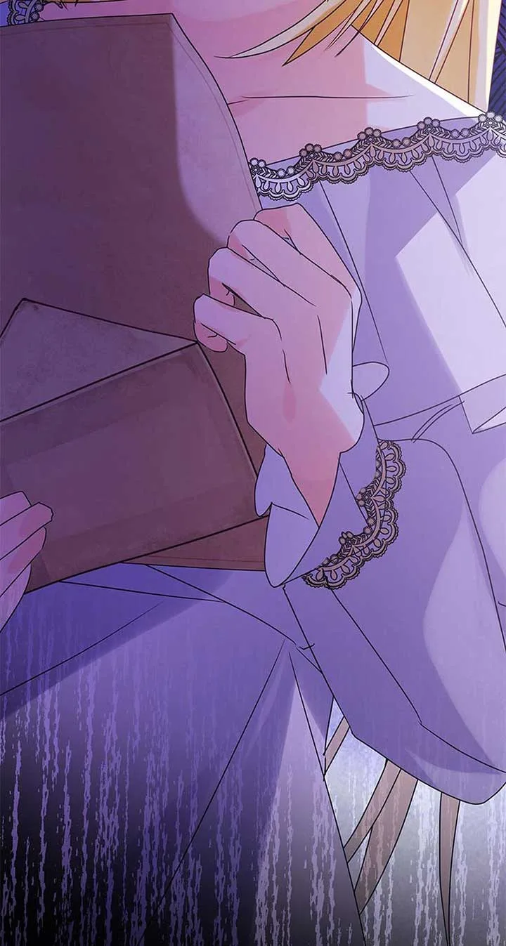 The Fake Rides in a Flower Kiln Chapter 57 page 3