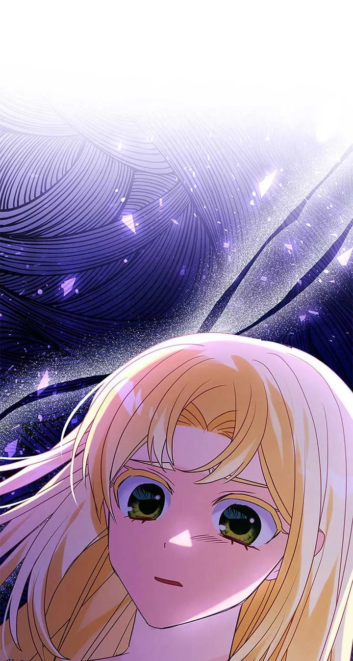 The Fake Rides in a Flower Kiln Chapter 57 page 2