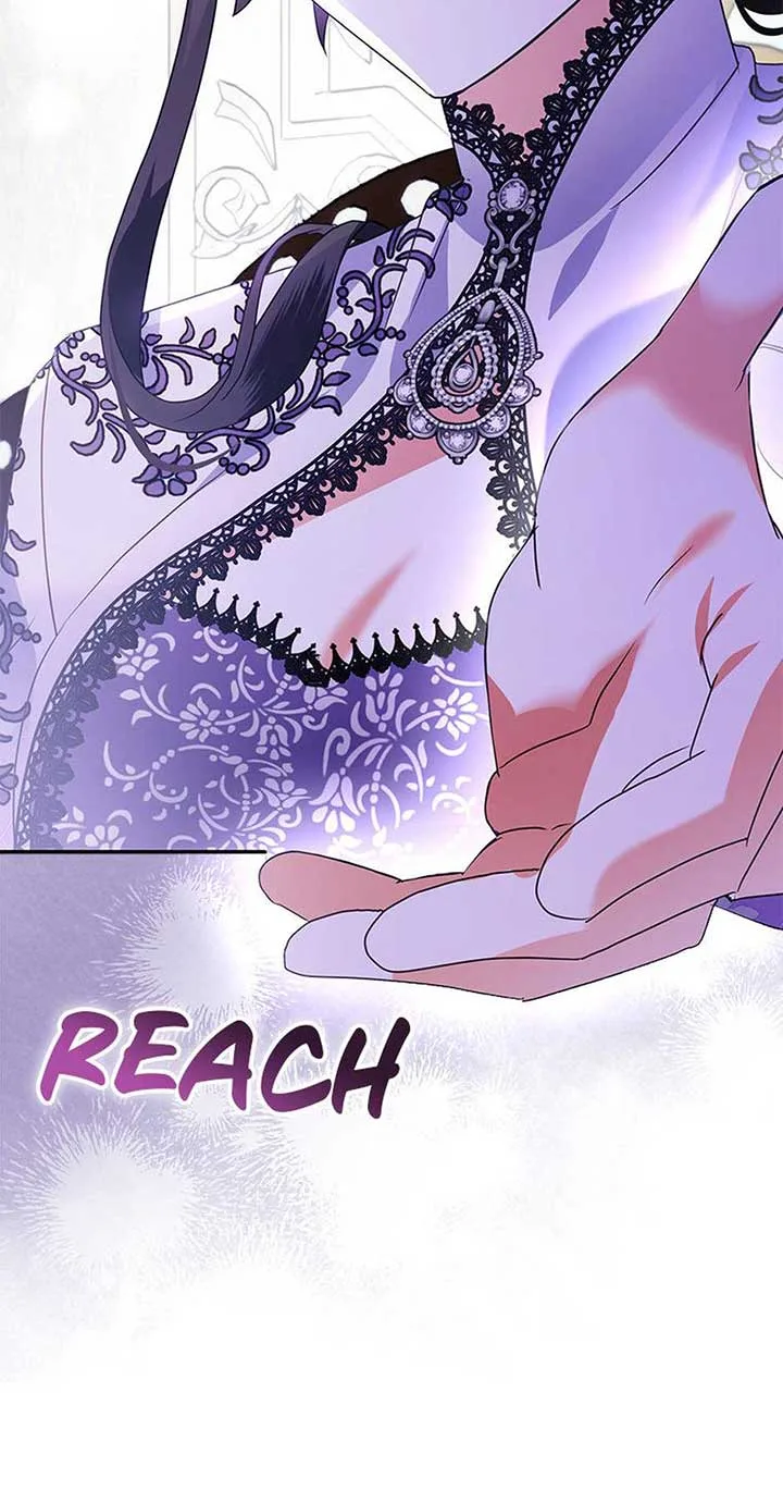 The Fake Rides in a Flower Kiln Chapter 57 page 27