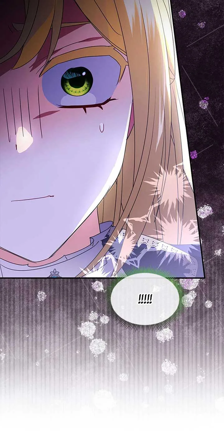 The Fake Rides in a Flower Kiln Chapter 57 page 37
