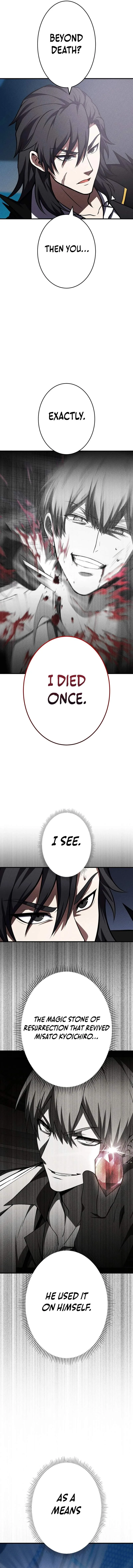 The Hero Starts Over at the Academy Chapter 57 page 5