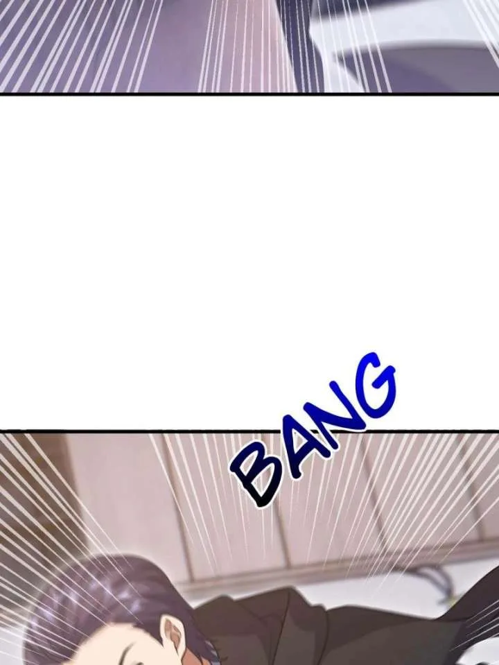 The Godly Son-in-Law of the Nation Chapter 57 page 45