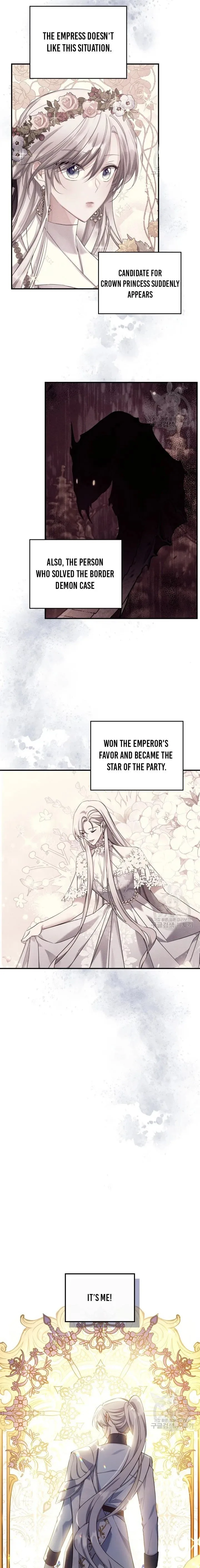 The Invicible Princess Is Bored Again Today Chapter 57 page 7