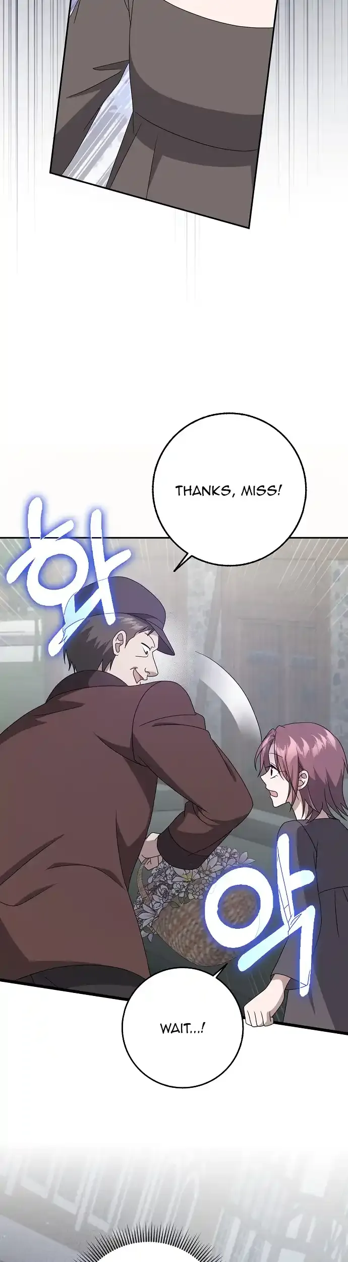 The Lost Cinderella Chapter 56 page 14