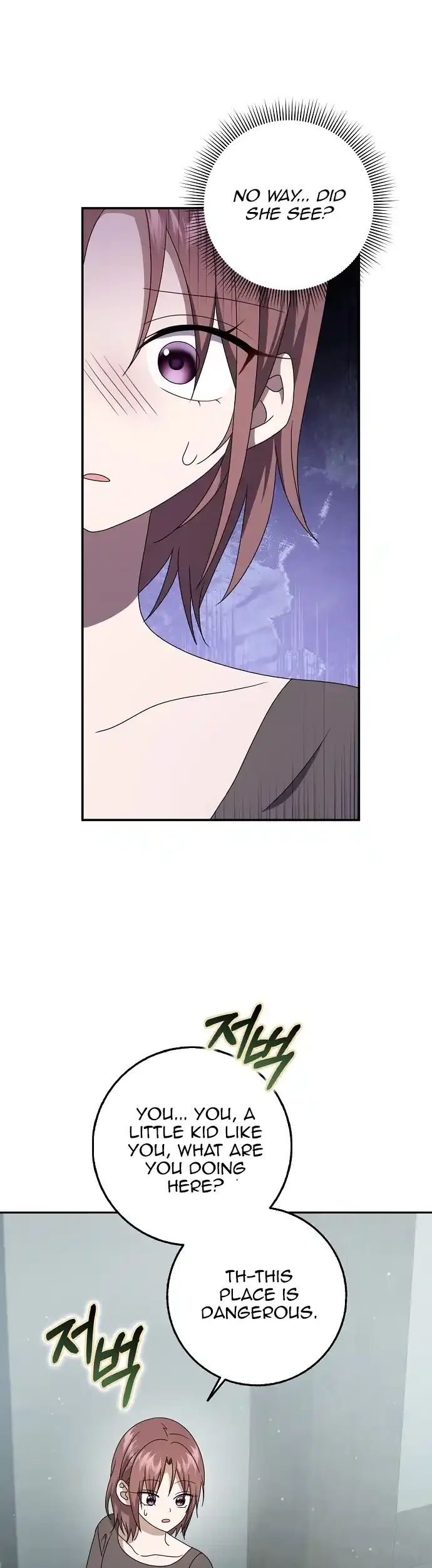 The Lost Cinderella Chapter 56 page 22