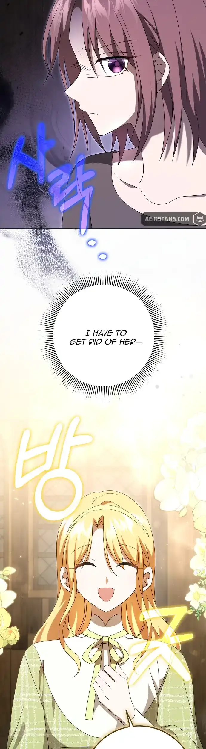The Lost Cinderella Chapter 56 page 29