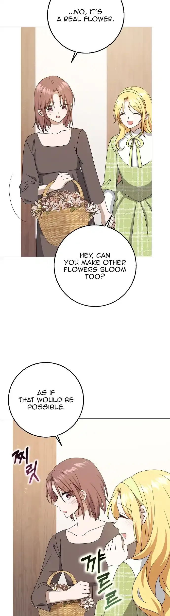 The Lost Cinderella Chapter 56 page 32