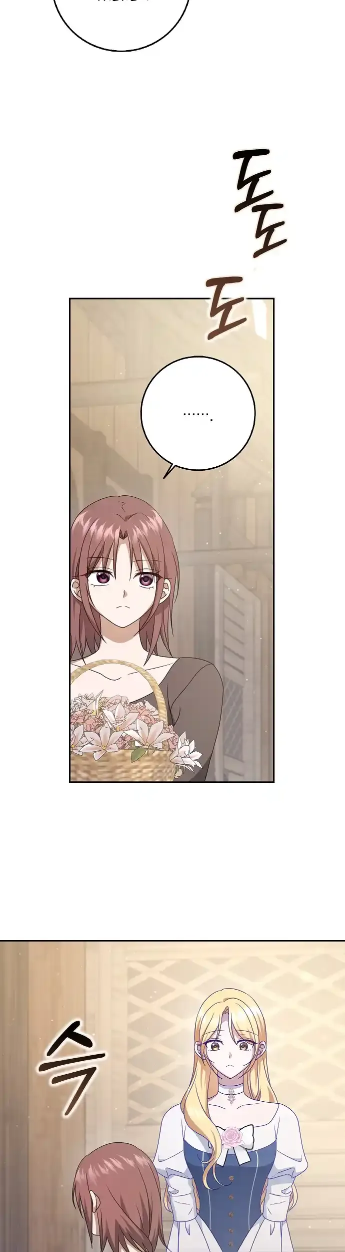 The Lost Cinderella Chapter 56 page 36