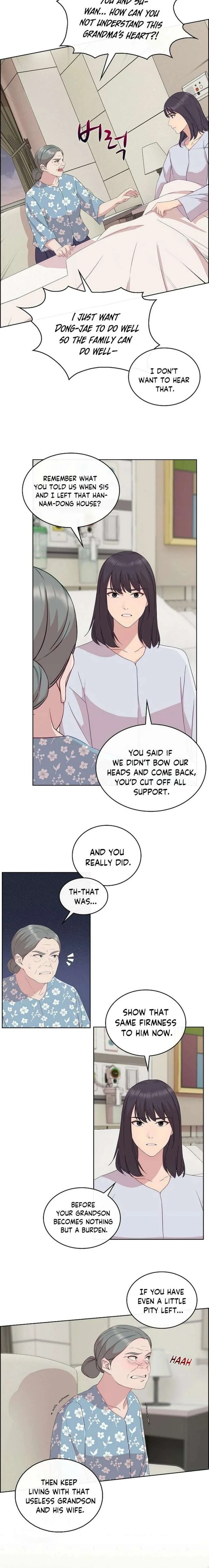 The Reason for a Confession Chapter 57 page 16