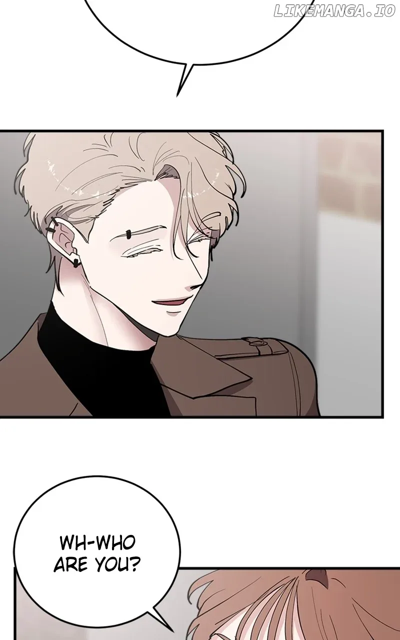 The Team Leader is Tired of Being A Newlywed Chapter 57 page 5