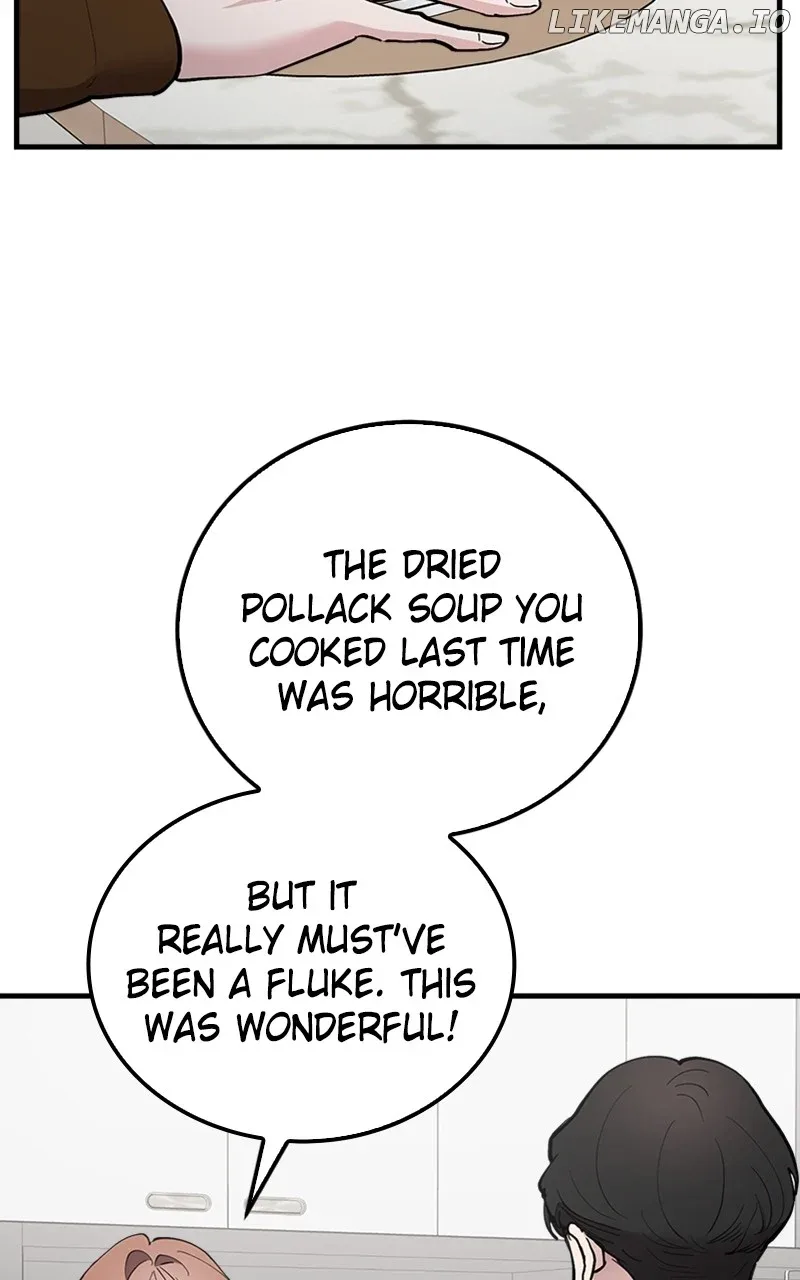 The Team Leader is Tired of Being A Newlywed Chapter 57 page 22