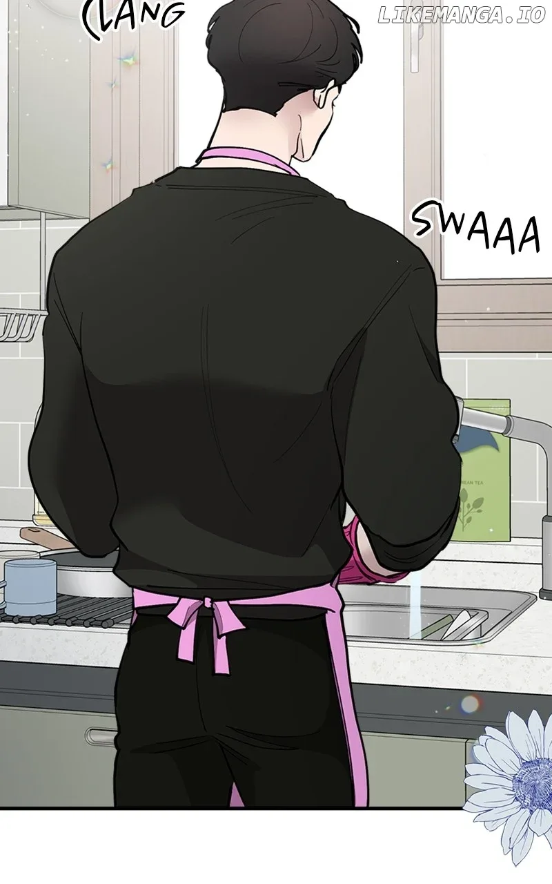 The Team Leader is Tired of Being A Newlywed Chapter 57 page 29