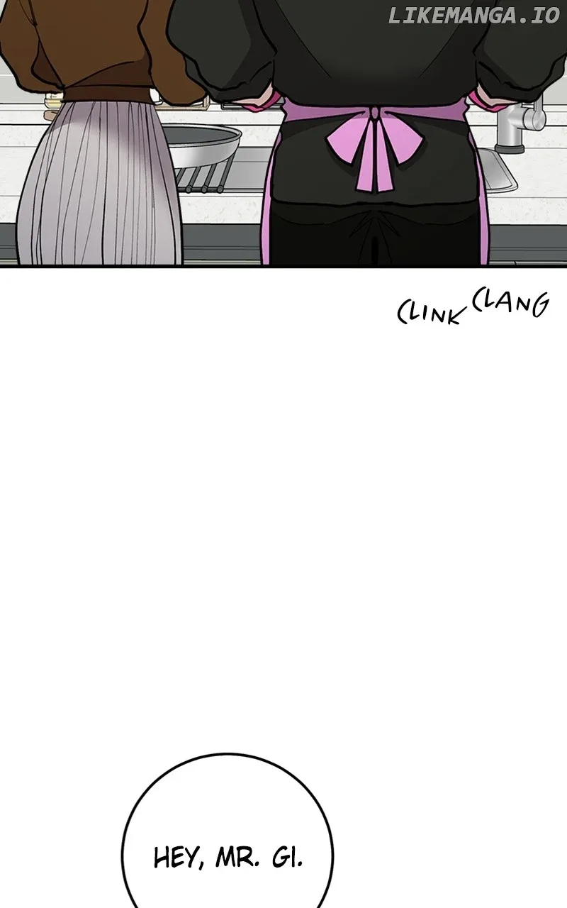 The Team Leader is Tired of Being A Newlywed Chapter 57 page 34