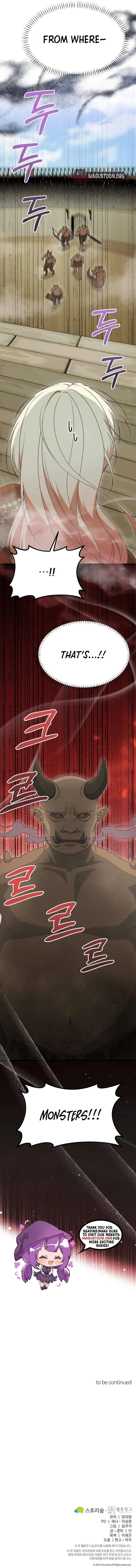 The Villainess Has Changed Chapter 57 page 10