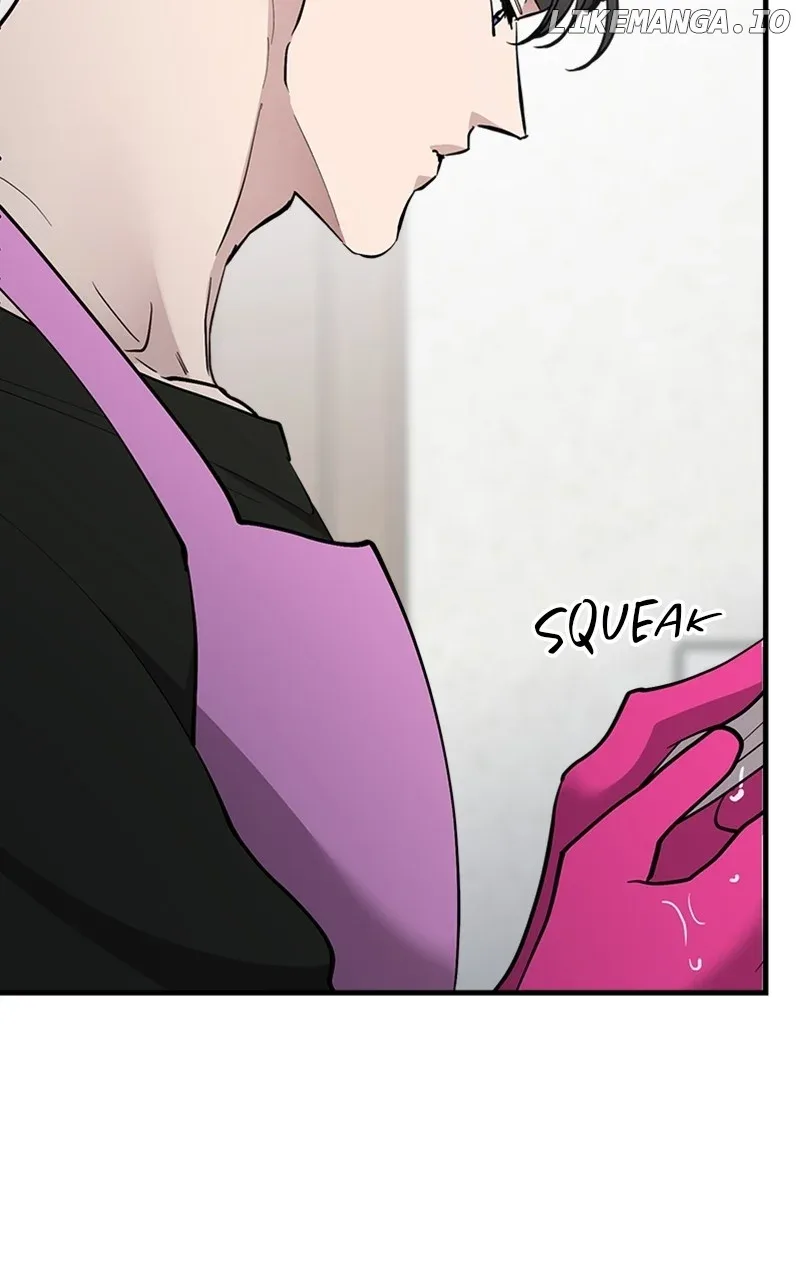The Team Leader is Tired of Being A Newlywed Chapter 57 page 46