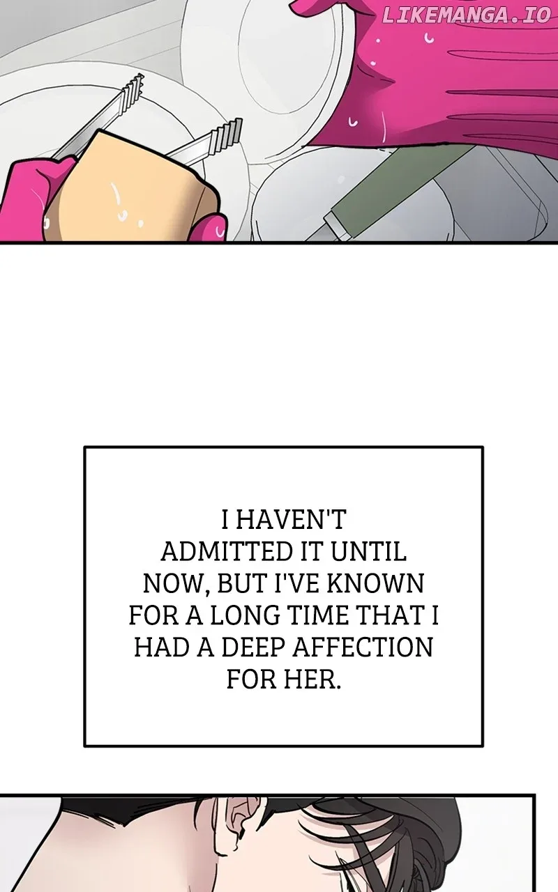 The Team Leader is Tired of Being A Newlywed Chapter 57 page 45