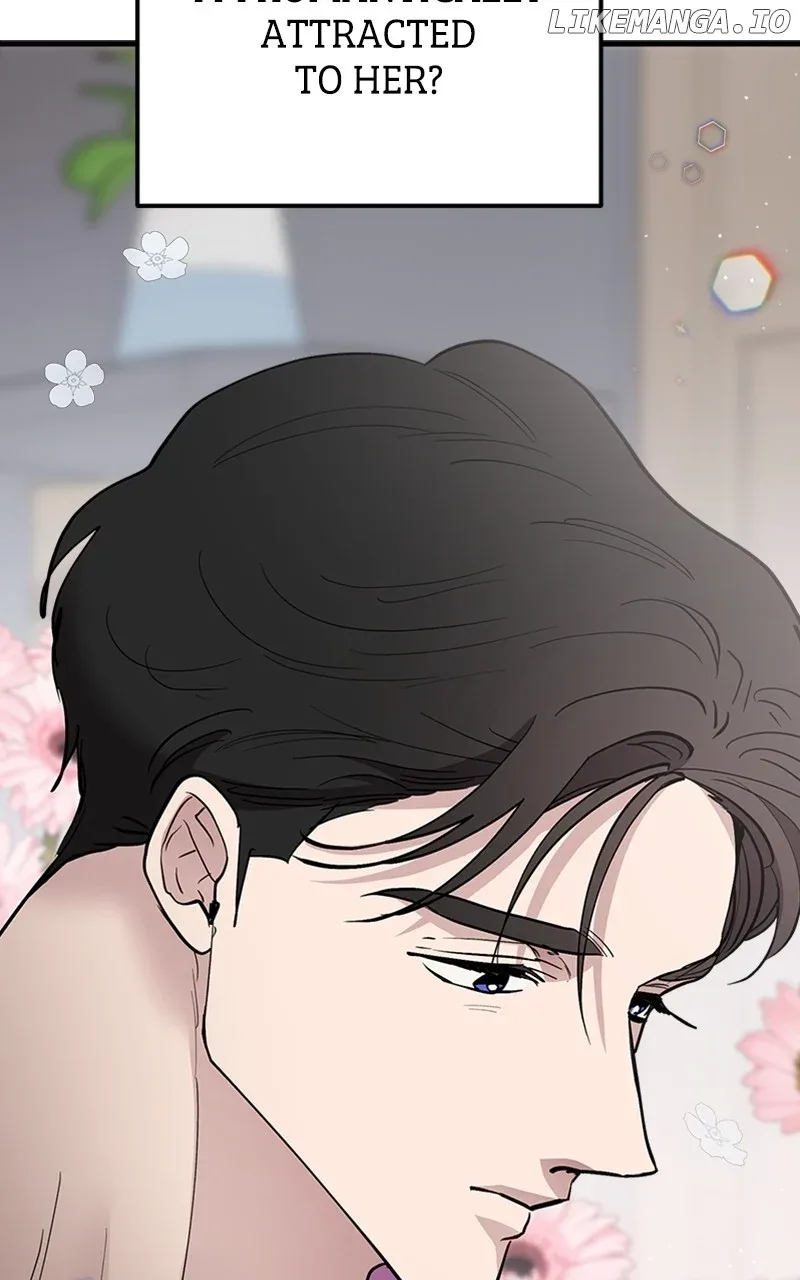The Team Leader is Tired of Being A Newlywed Chapter 57 page 52