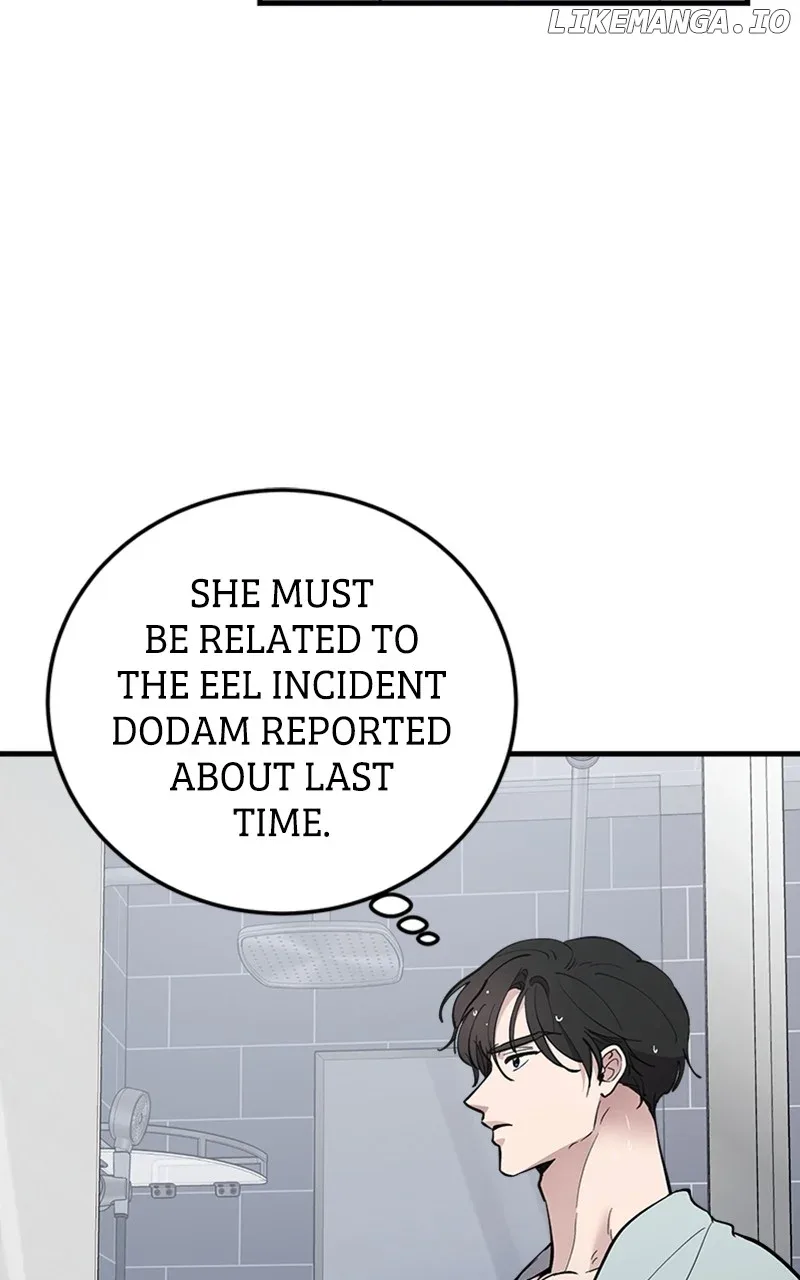 The Team Leader is Tired of Being A Newlywed Chapter 57 page 90