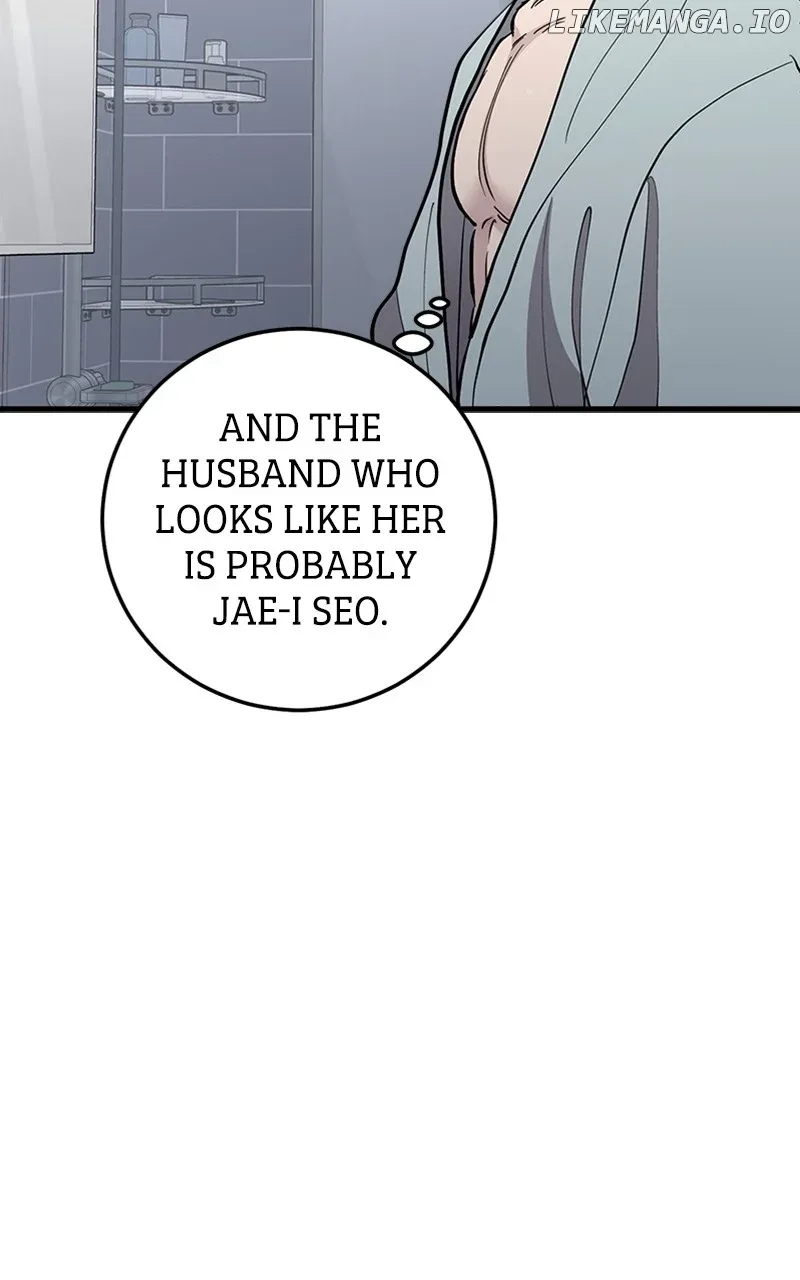 The Team Leader is Tired of Being A Newlywed Chapter 57 page 91