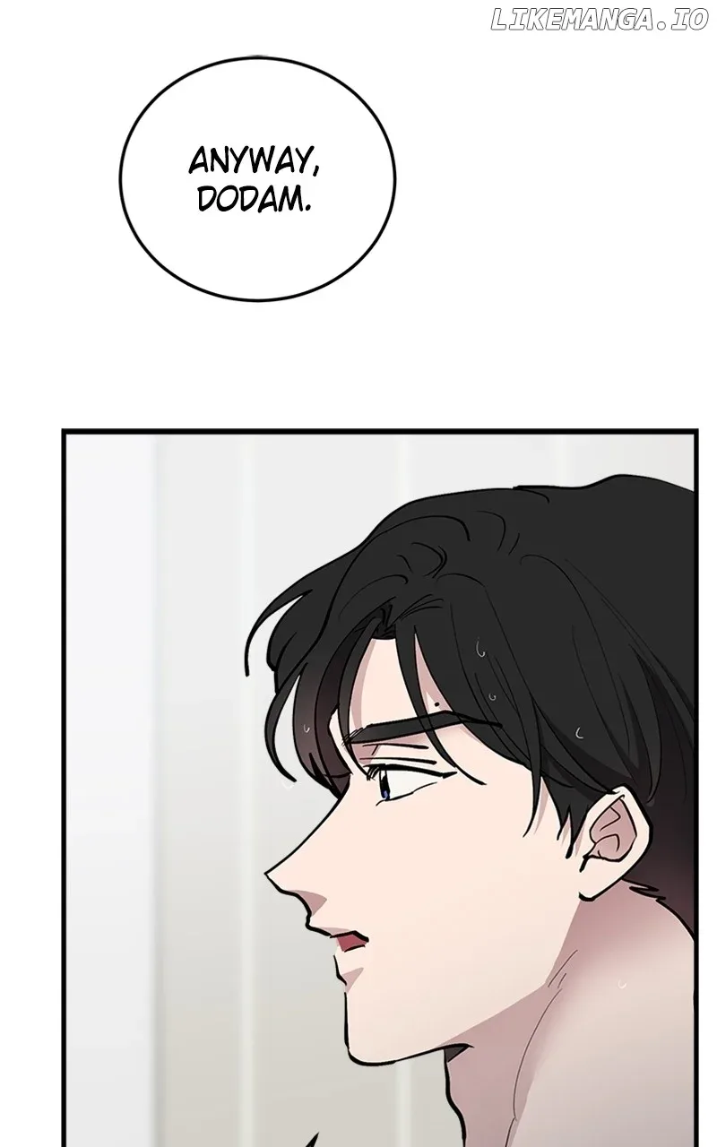 The Team Leader is Tired of Being A Newlywed Chapter 57 page 99