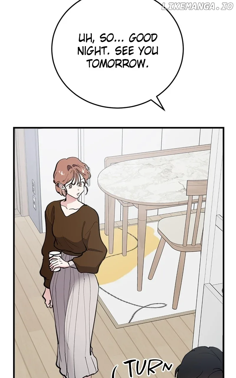 The Team Leader is Tired of Being A Newlywed Chapter 57 page 104
