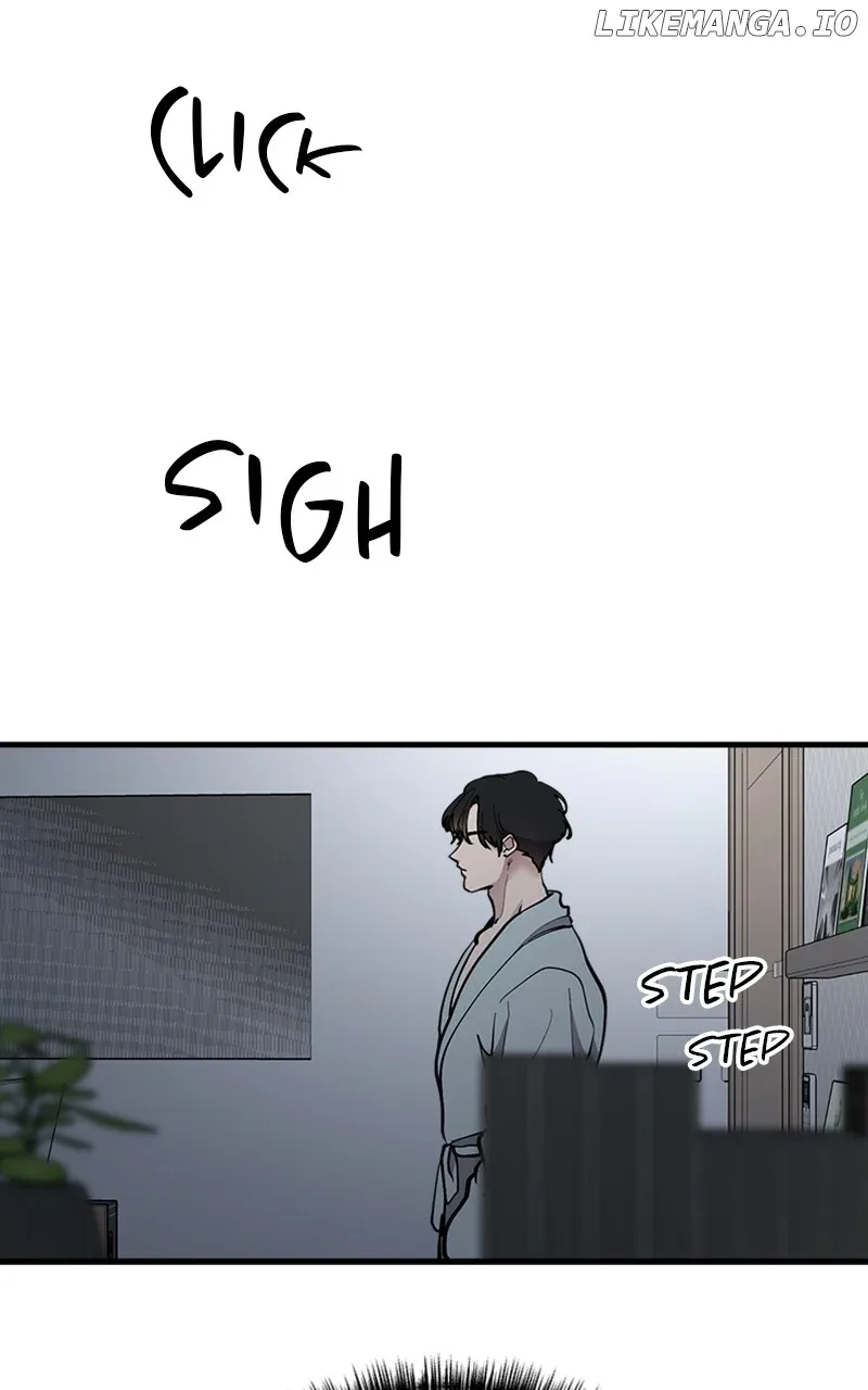 The Team Leader is Tired of Being A Newlywed Chapter 57 page 108