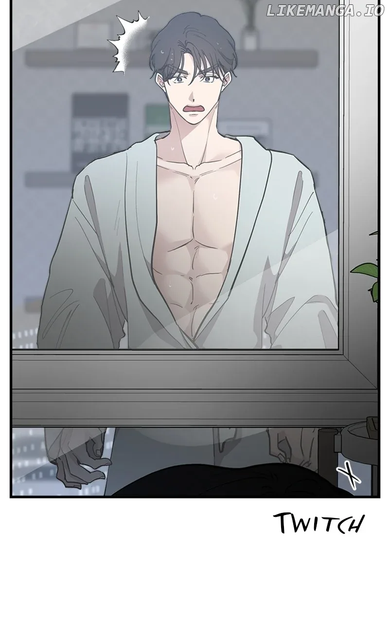 The Team Leader is Tired of Being A Newlywed Chapter 57 page 111