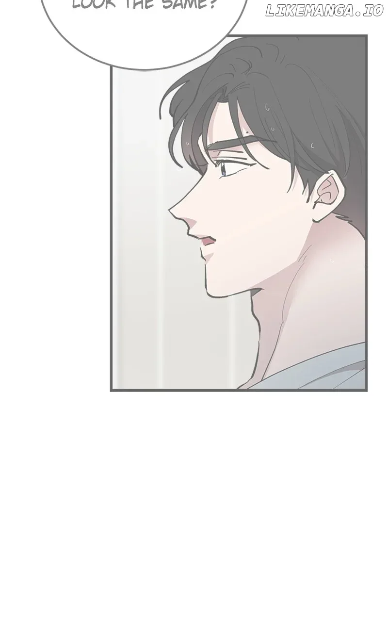 The Team Leader is Tired of Being A Newlywed Chapter 57 page 118