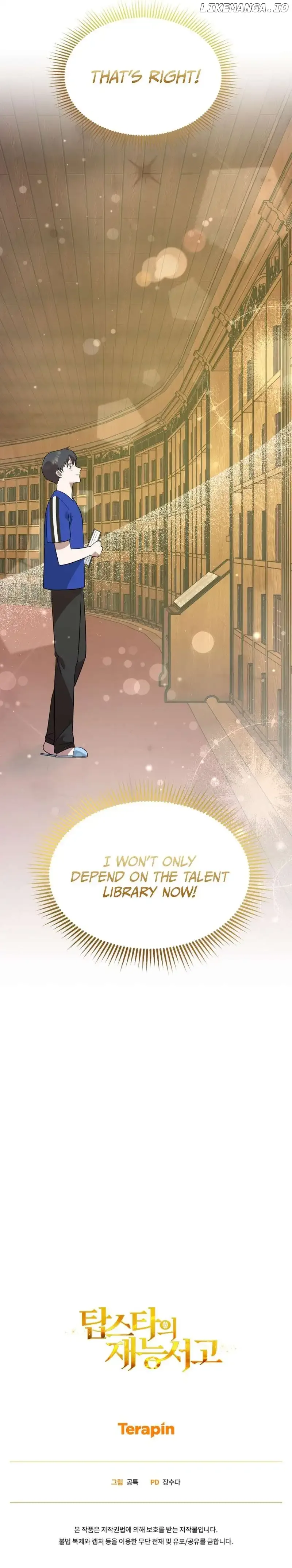 Top Star’s Talent Library Chapter 57 page 9