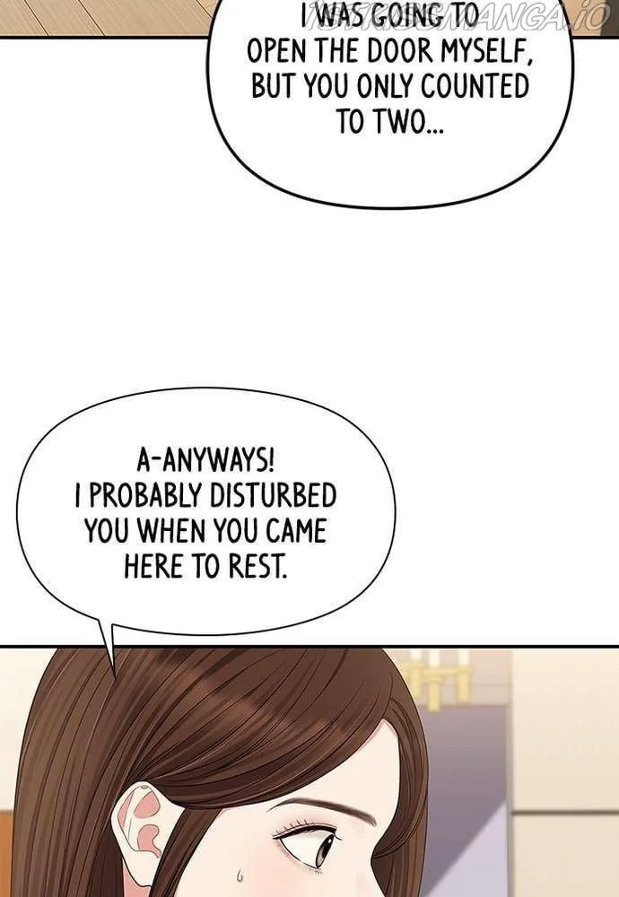 To You, Who Keep the Star Chapter 57 page 3