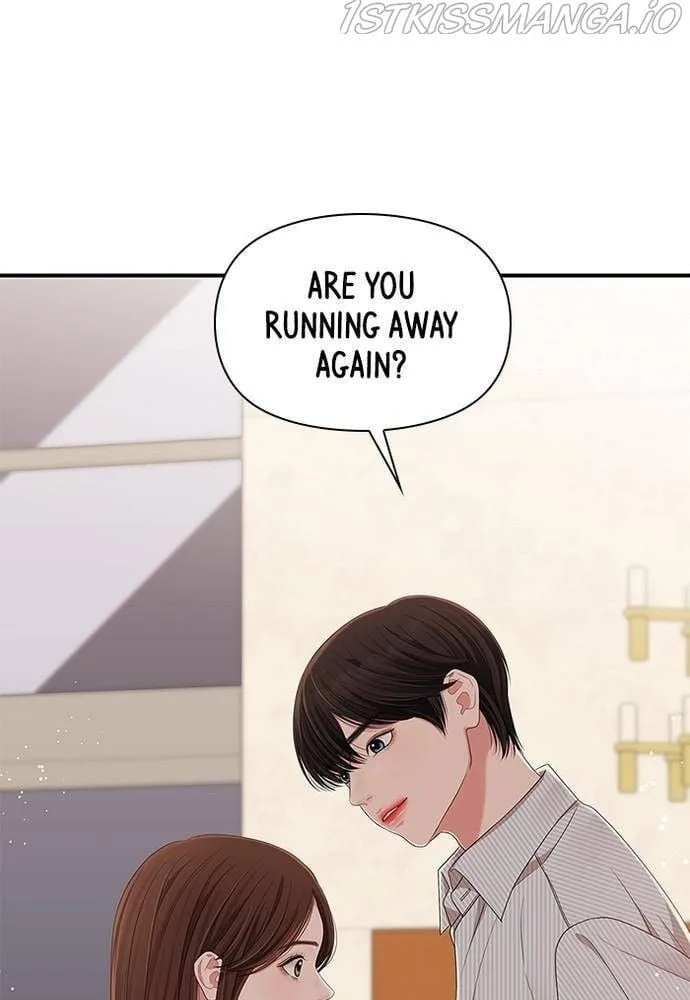 To You, Who Keep the Star Chapter 57 page 6