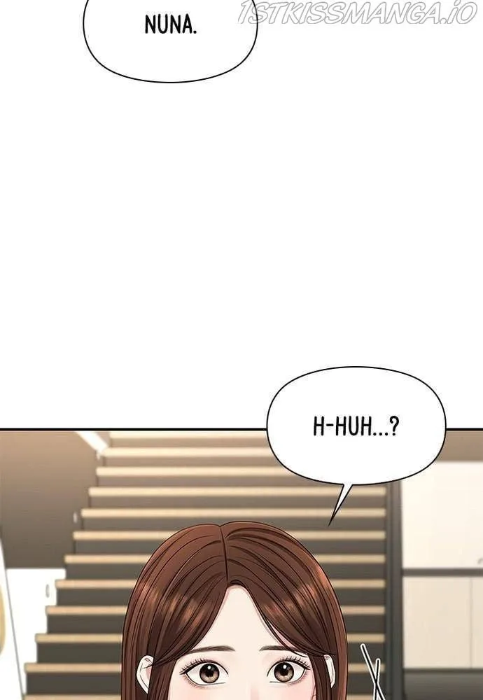 To You, Who Keep the Star Chapter 57 page 30