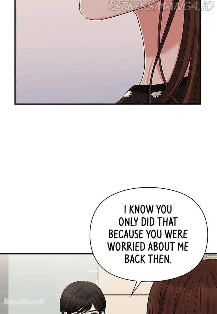To You, Who Keep the Star Chapter 57 page 50
