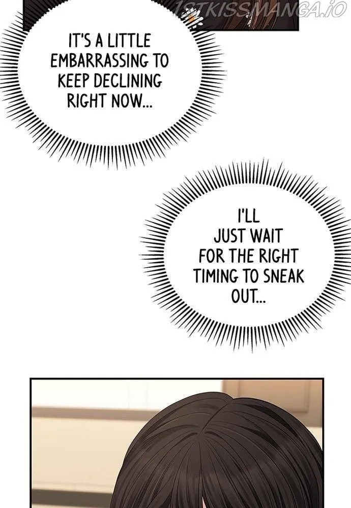 To You, Who Keep the Star Chapter 57 page 58