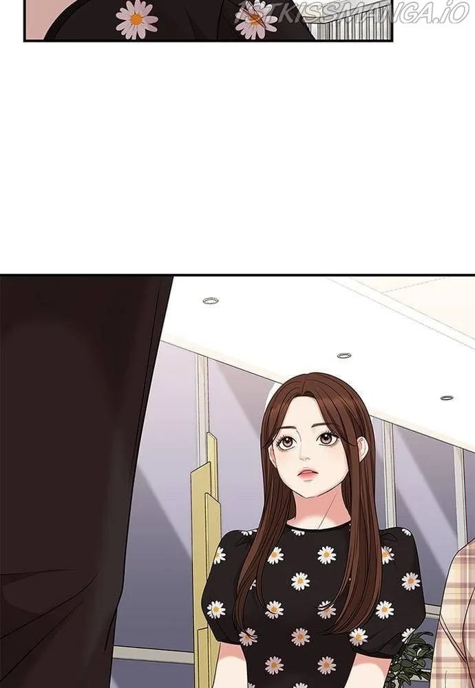 To You, Who Keep the Star Chapter 57 page 66
