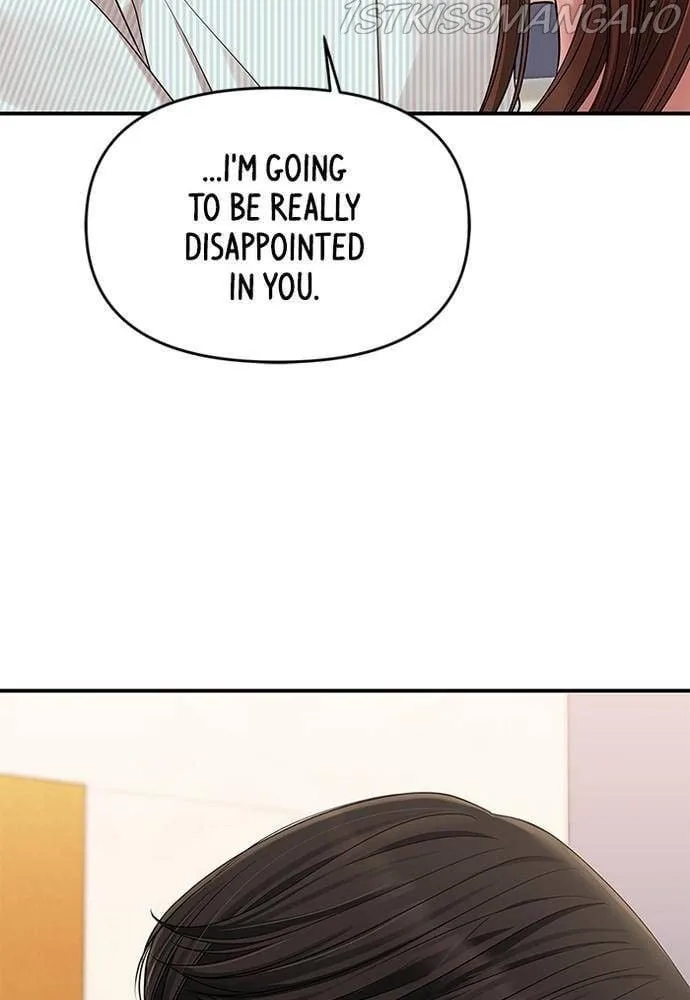 To You, Who Keep the Star Chapter 57 page 69