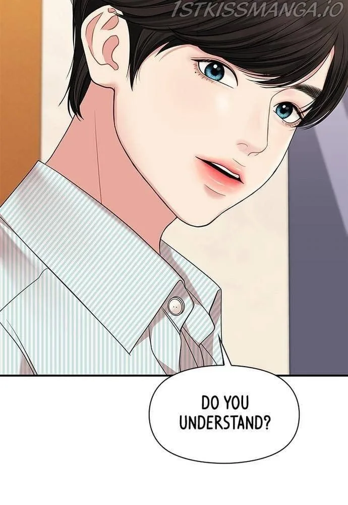 To You, Who Keep the Star Chapter 57 page 70