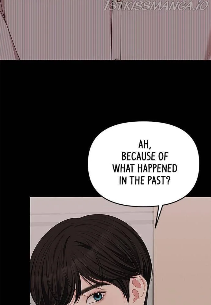 To You, Who Keep the Star Chapter 57 page 79