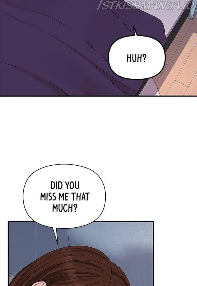 To You, Who Keep the Star Chapter 57 page 94