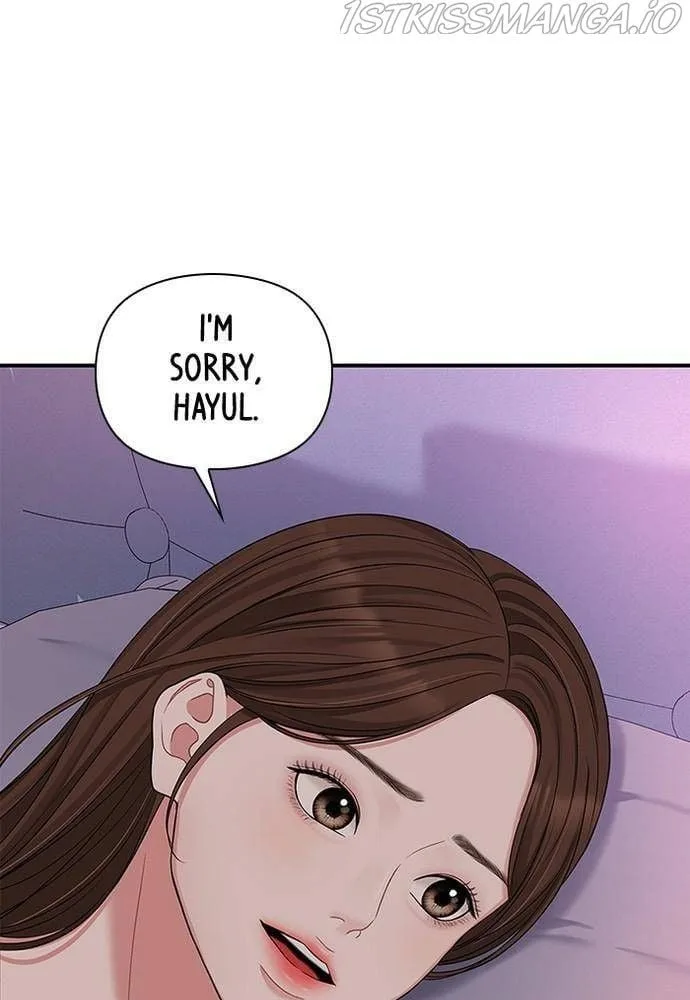 To You, Who Keep the Star Chapter 57 page 99