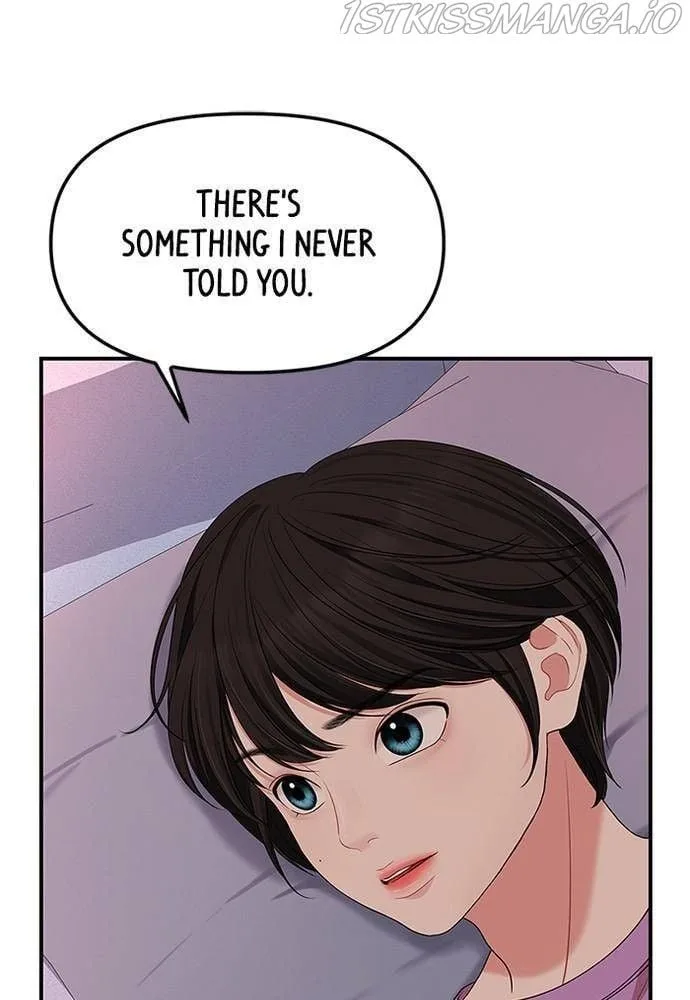 To You, Who Keep the Star Chapter 57 page 106