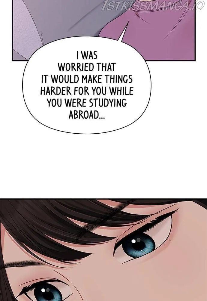 To You, Who Keep the Star Chapter 57 page 107