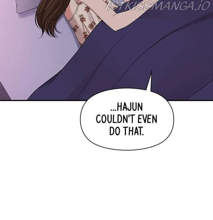 To You, Who Keep the Star Chapter 57 page 105
