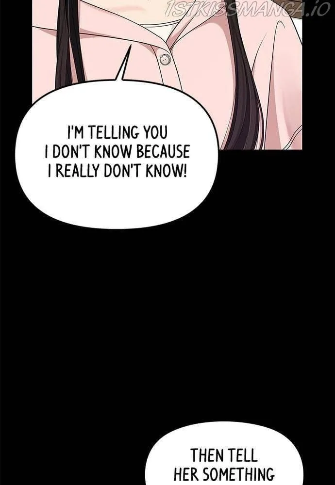 To You, Who Keep the Star Chapter 57 page 115