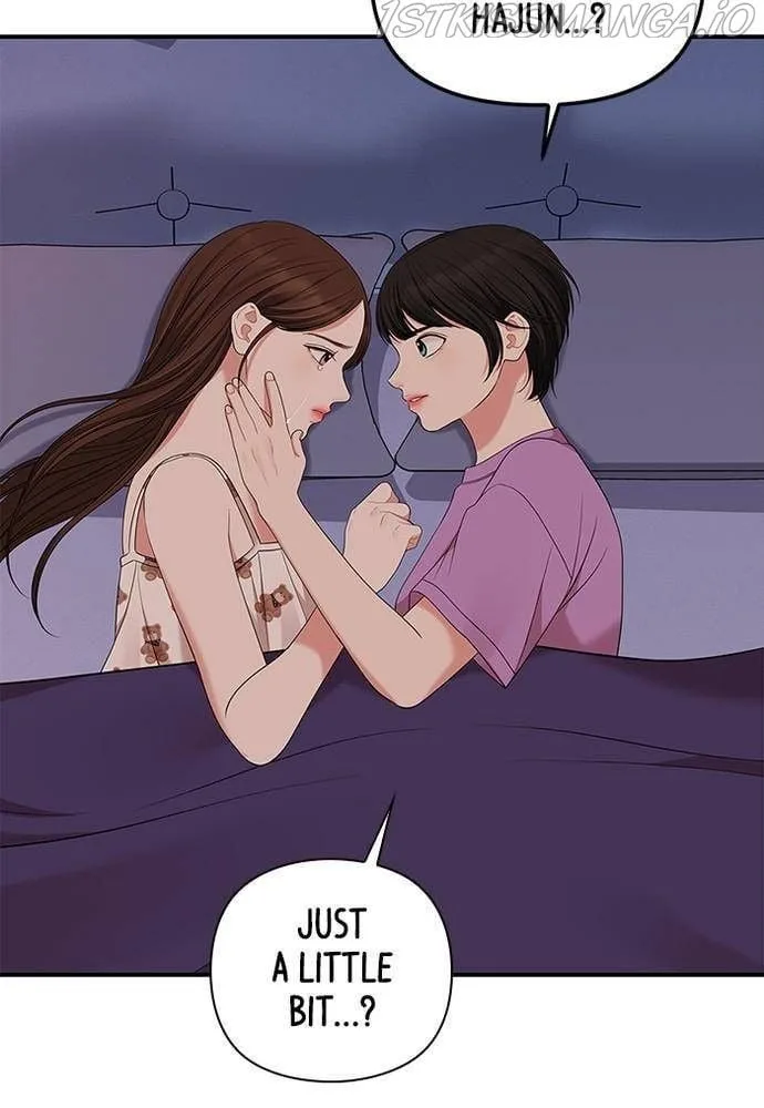 To You, Who Keep the Star Chapter 57 page 126