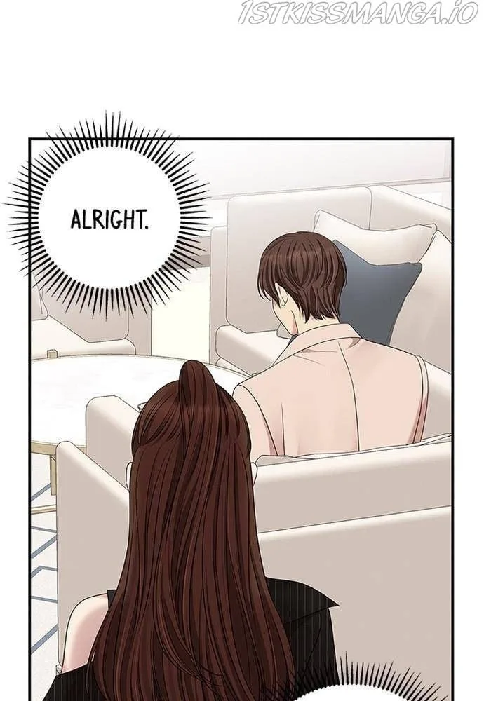 To You, Who Keep the Star Chapter 57 page 151