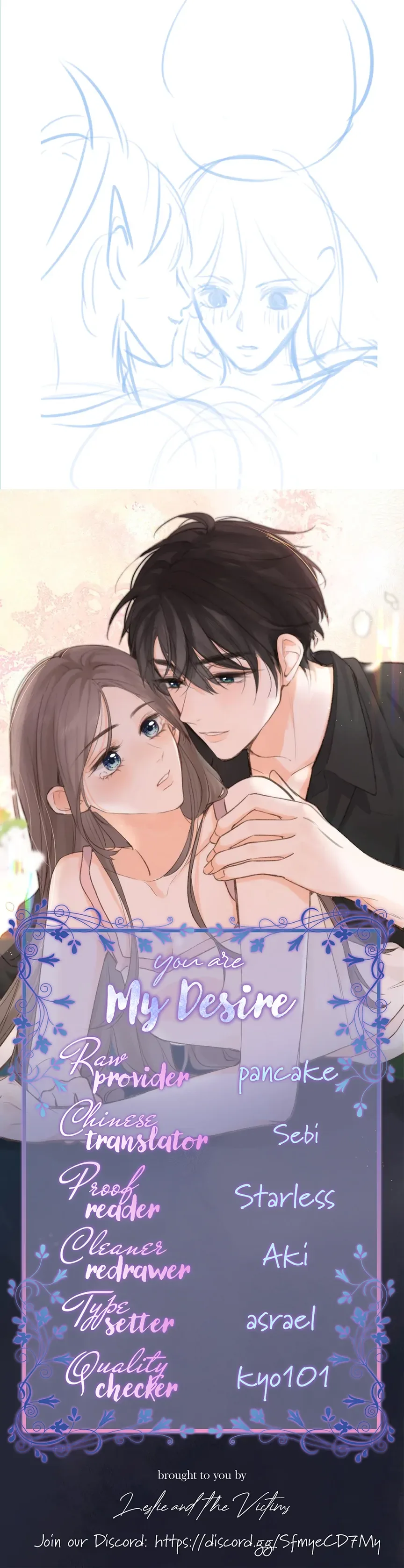You Are My Desire Chapter 54.5 page 4