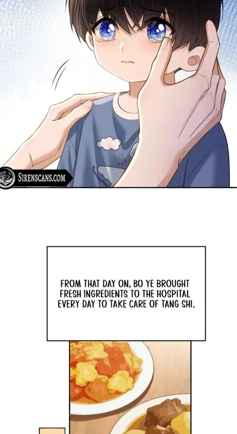 You Are My Thousands of Stars Chapter 57 page 6