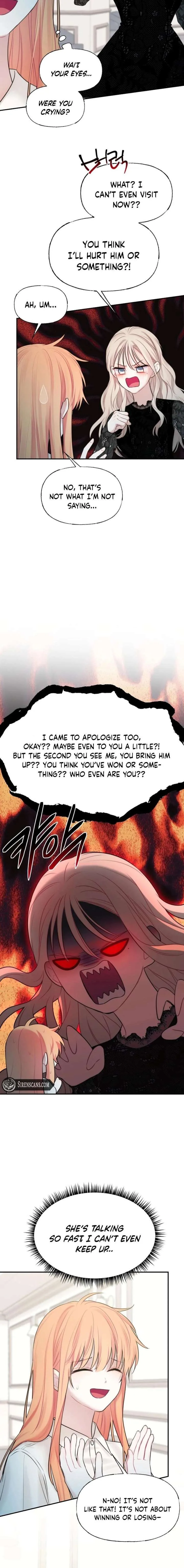 You Are My Guardian Angel, I Am Yours Chapter 57 page 16