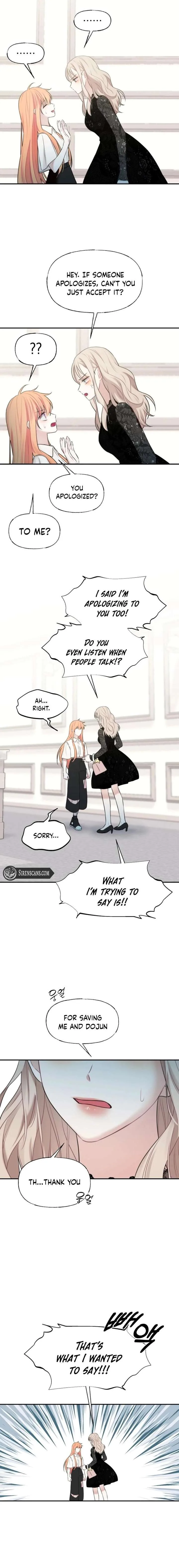 You Are My Guardian Angel, I Am Yours Chapter 57 page 17